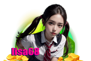 lisa68 แจกเครดิตฟรี