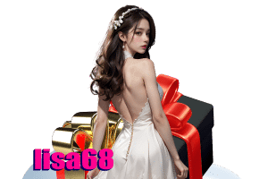 เครดิตฟรี 68